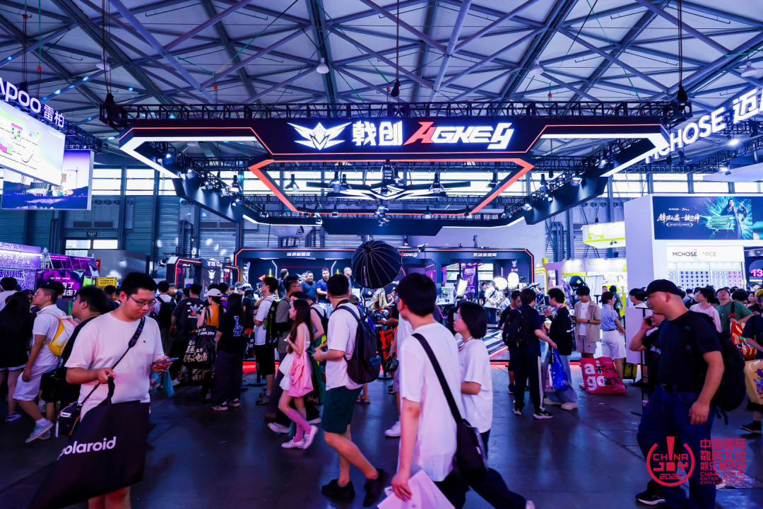 43.89万人次再创新高!第23届ChinaJoy圆满落幕:感谢有你,共赴这场“与AI同游”的盛夏之约 https://cms3.chinajoy.net/157/upload/resources/image/103570.png?token=Bearer eyJhbGciOiJIUzUxMiJ9.eyJpc3MiOiJlY2hpc2FuIiwic3ViIjoie1wiY2xpZW50XCI6XCJXRUJcIixcInR5cGVcIjpcIlVTRVJcIixcIm5hbWVcIjpcInVzZXIyX2FwaVwiLFwic2lnbmF0dXJlXCI6bnVsbCxcImV4cGlyZXNfaW5cIjoxODAwMDAwMH0iLCJpYXQiOjE3ODU4MzQ1ODEsImV4cCI6MTc4NTg1MjU4MX0.HoThmgOAUMt0EpWerAm8NYzl6DOy1GtDxDIOGVxXjea3HVMpGDIiP16BBotix2abTm3MiXT5hcOKdUHNC1Lp7g